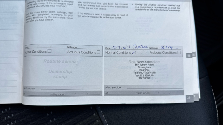 Peugeot 2008 1.2 PureTech Allure Premium 5dr [Start Stop] Petrol Estate